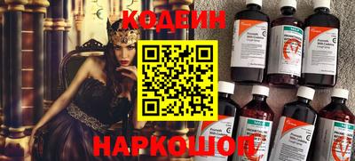 ПСИЛОЦИБИНОВЫЕ ГРИБЫ Наро-Фоминск