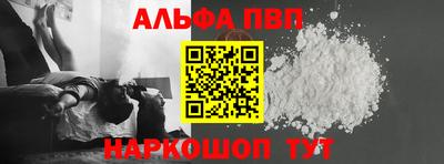 ПСИЛОЦИБИНОВЫЕ ГРИБЫ Наро-Фоминск