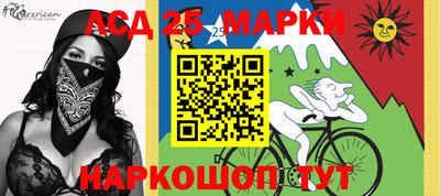 ПСИЛОЦИБИНОВЫЕ ГРИБЫ Наро-Фоминск