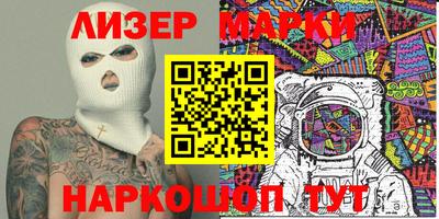 амфетамин Нальчик