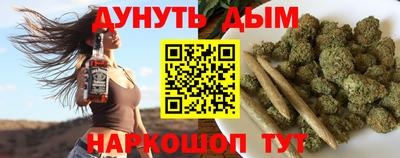 кокаин VHQ Нарткала