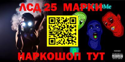 амфетамин Нальчик