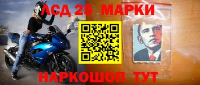 кокаин VHQ Нарткала