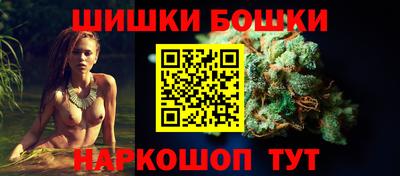 амфетамин Нальчик