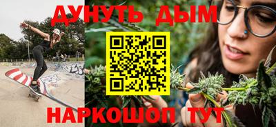 кокаин VHQ Нарткала