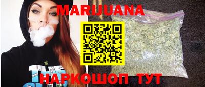 кокаин VHQ Нарткала