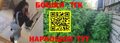 амфетамин Нальчик
