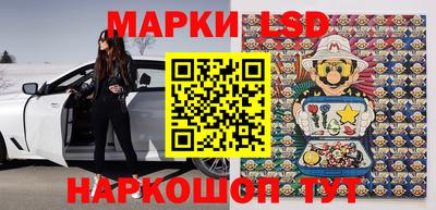 амфетамин Нальчик
