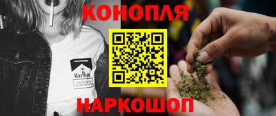 ПСИЛОЦИБИНОВЫЕ ГРИБЫ Наро-Фоминск