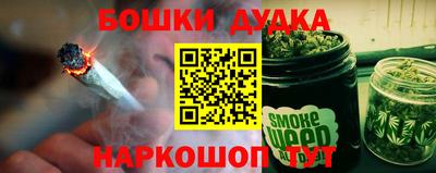 кокаин VHQ Нарткала