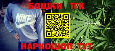 ПСИЛОЦИБИНОВЫЕ ГРИБЫ Наро-Фоминск