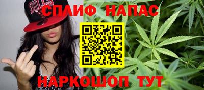 амфетамин Нальчик