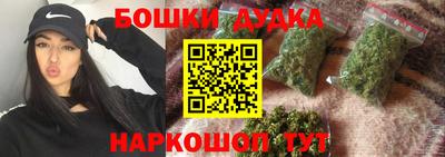 амфетамин Нальчик