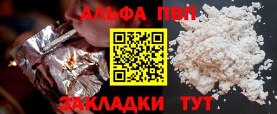 ПСИЛОЦИБИНОВЫЕ ГРИБЫ Наро-Фоминск