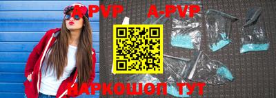 ПСИЛОЦИБИНОВЫЕ ГРИБЫ Наро-Фоминск