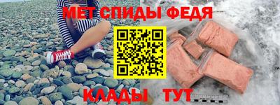 ПСИЛОЦИБИНОВЫЕ ГРИБЫ Наро-Фоминск