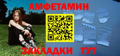 кокаин VHQ Нарткала
