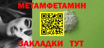 кокаин VHQ Нарткала
