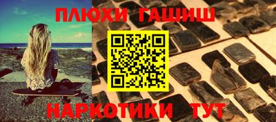 кокаин VHQ Нарткала