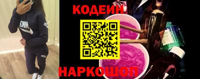 кокаин VHQ Нарткала