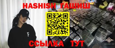 амфетамин Нальчик
