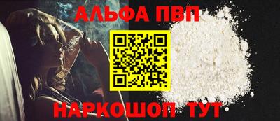 амфетамин Нальчик