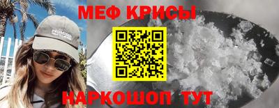 кокаин VHQ Нарткала