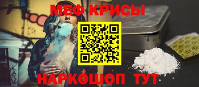 кокаин VHQ Нарткала